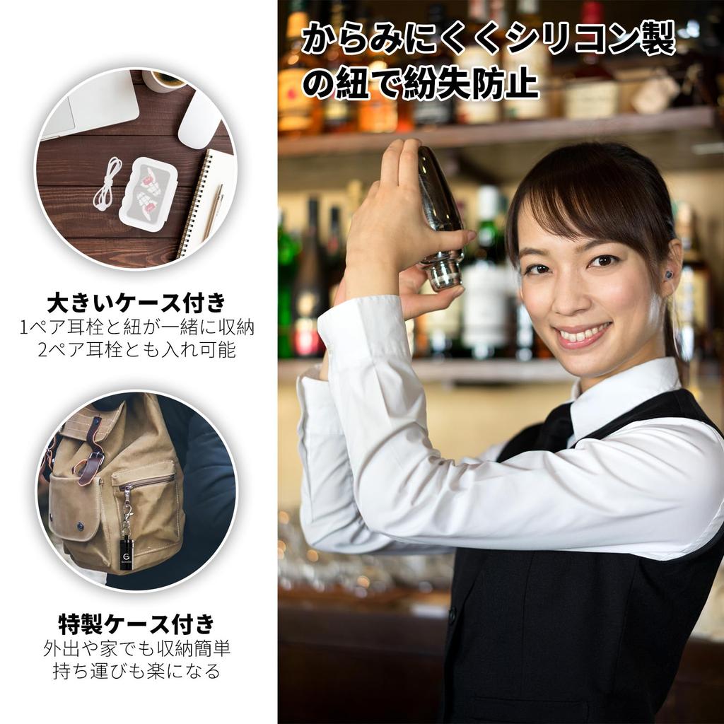 Quietide Живые средства защиты слуха для живых предотвращают повреждение слуха на 23 дБ. Идеально подходят для наслаждения громкой музыкой на и моющиеся и включают чехол для переноски и