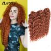 Noble Crochet Hair Soft Water Wave Twist Crochet Hair Synthetic Braid Hair Ombre Blonde Red 20"Deep Wave Braiding Hair Extension