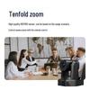 Runpu 10x Optical Zoom USB PTZ Video Conference Camera (CN version)