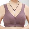 Women's Minimalist Vest Style Mid To Old Age Oversized Bra Without Steel Ring Front Buckle Underwear