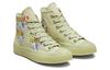 Женские Chuck 70 High Мы Сильнее Вместе A01730C