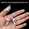 Сбор овощей из нержавеющей стали, железная защита для ногтей, защита для пальцев, чехол для пальца, чехол для пальца, нож для чистки чеснока и нож для защемления гороха.