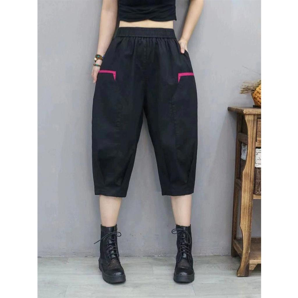 Женские летние свободные повседневные брюки Seven-minute с высокой талией, однотонные удобные эластичные брюки