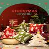 Christmas Tree Pillow Doll Plush Toy Sofa Cushion Doll Home Doll, Cute Playmate, Let You Feel Extra At Ease