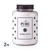 Arvien Pure Bubble Соль для ванн Good Night Lavender, 320г, 2 шт.