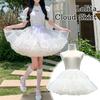 4 Layer White Petticoat Fluffy Bottoms Skirt Support New Boneless Puffy Skirt