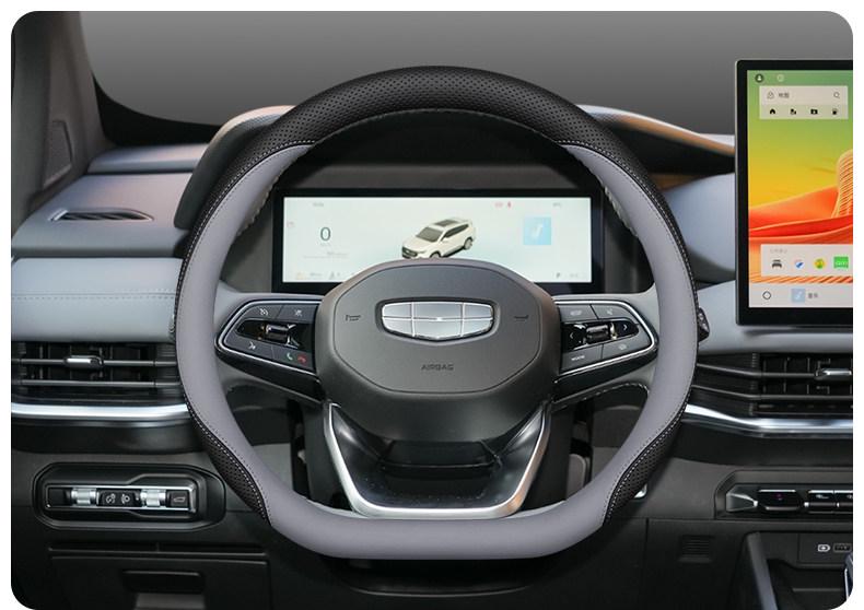 Чехол на руль Geely Haoyue L - Ультратонкий аксессуар для интерьера 26 моделей