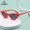 Triangular Cat Eye Children'S Sunglasses Fashion Boys And Girls Sunglasses Concave Uv Protection Glasses