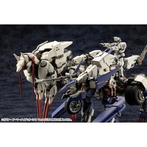 Kotobukiya Hexa Gear Governor Armor Type: Pawn A1 Ver. 2.0, 1/24 Scale Plastic Model, Approximately 74mm Tall