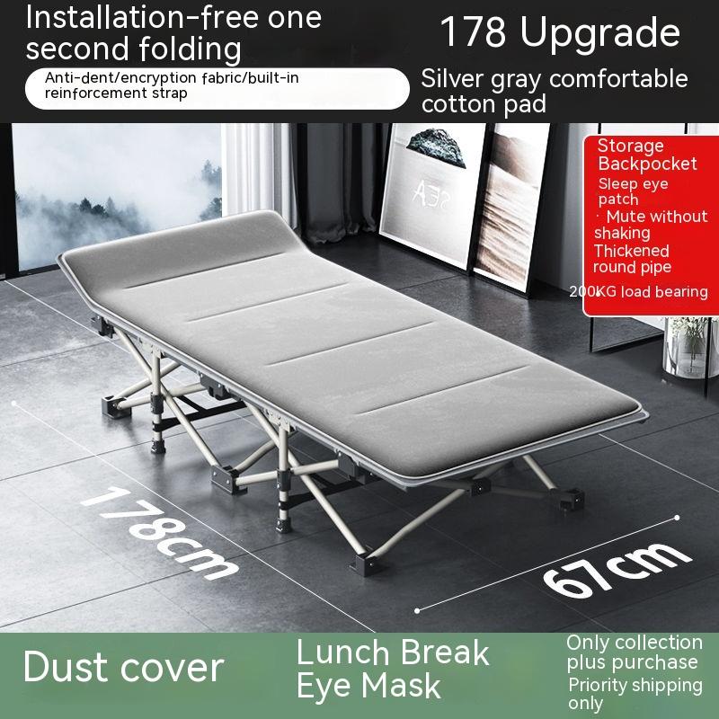 Складная кровать для офиса, обеденный перерыв, простой и портативный домашний эскорт, походная кровать, многофункциональное кресло