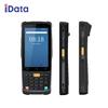 Ручной КПК-сборщик данных IDATA M58