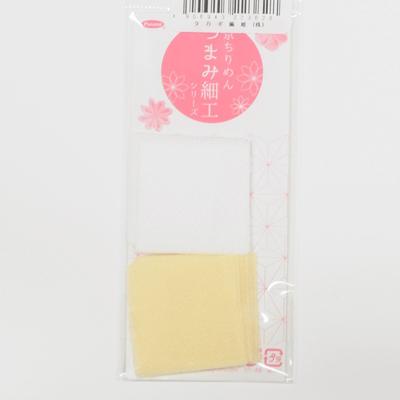 Набор ткани Takagi Fiber Panami Kyoto Chirimen Tsumami Zaiku из 2 штук однотонной ткани белого и кремового цвета, предварительно нарезанная ткань, цвета, TM-12, поделки в японском стиле,