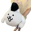 Great Cat War BIG Plush Official Goods Extra Large (Неко Мохок)