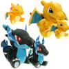 20CM Mega Charizard Plush Toys Mega Evolution X&Y Charizard Plush Doll Soft Stuffed Animals Doll Birthday Gift for Boys