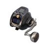Daiwa 21 Seaborg 300JL Electric Reel with 3 Line No.