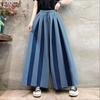 Women Summer Elastic Waist Loose Casual Wide Leg Cropped Pants