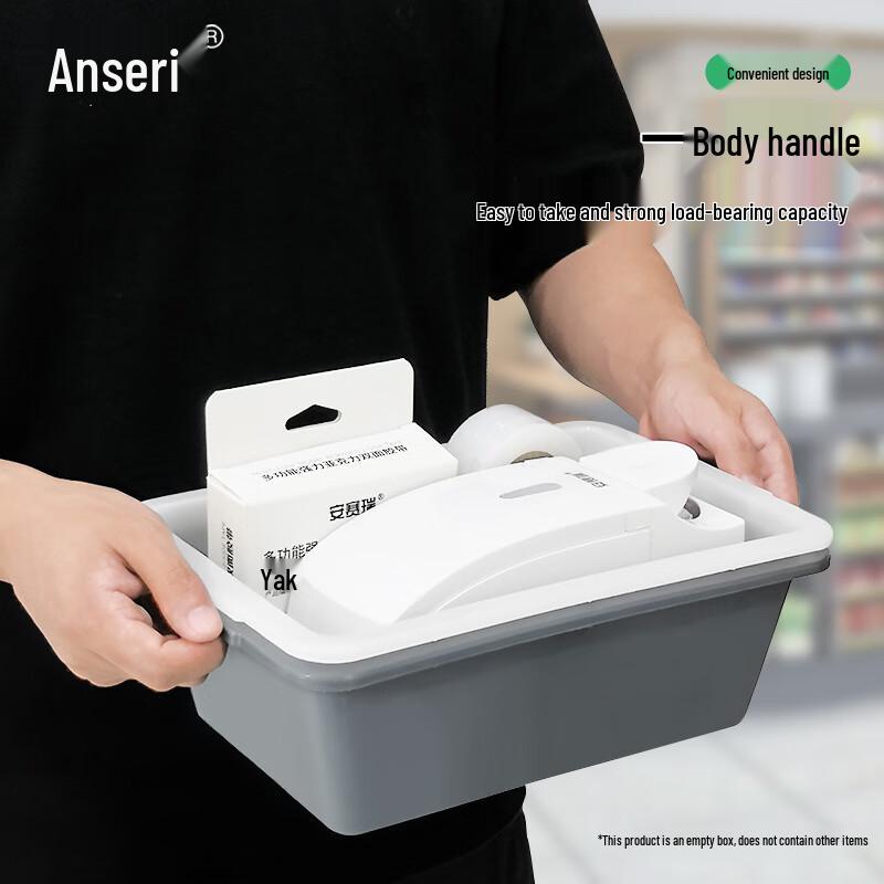 Ansell Plastic Storage & Security Tray