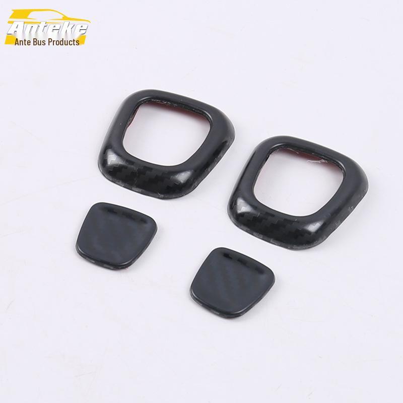 19 A200L Кнопка подголовника Яркое кольцо и Крышка переключателя регулировки спинки сиденья