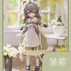 In Spot Meki Blind Box Handmade Heart Bjd Blind Box Doll 1/12 Mobile Doll Decoration Cartoon Doll Collection Birthday Gift