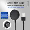 Samsung Galaxy Watch Dual Magnetic Wireless Charger Cable