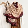 Europe and America Simple Chain Printed Silk Scarf for Women Fashion High-end Gift Spring and Autumn Trendy Warm Scarf