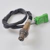 0258010081 Кислородный датчик (лямбда-зонд) для Peugeot 207 308 408 5008 508 RCZ 1.4л 1.6л Код двигателя EP3 EP6 EP6DT CITROEN 1618HC 1618.HC