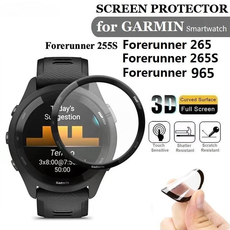 3D Curved Soft Screen Protector for Garmin Forerunner 965 / Forerunner 265 265S Smart Watch Full Cover Protective Film
