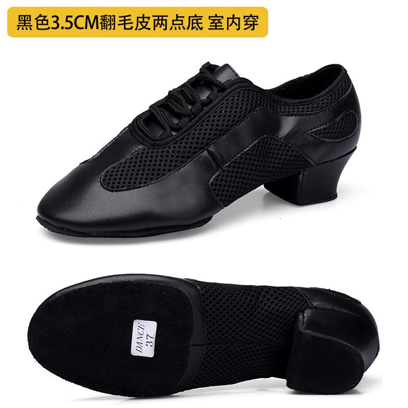 Большой Размер 46 Латинские Замшевые Туфли для Сальсы Танго Бальных Танцев Танцевальная Обувь Кроссовки для Женщин Обувь для Тренировок Современные Джазовые Туфли