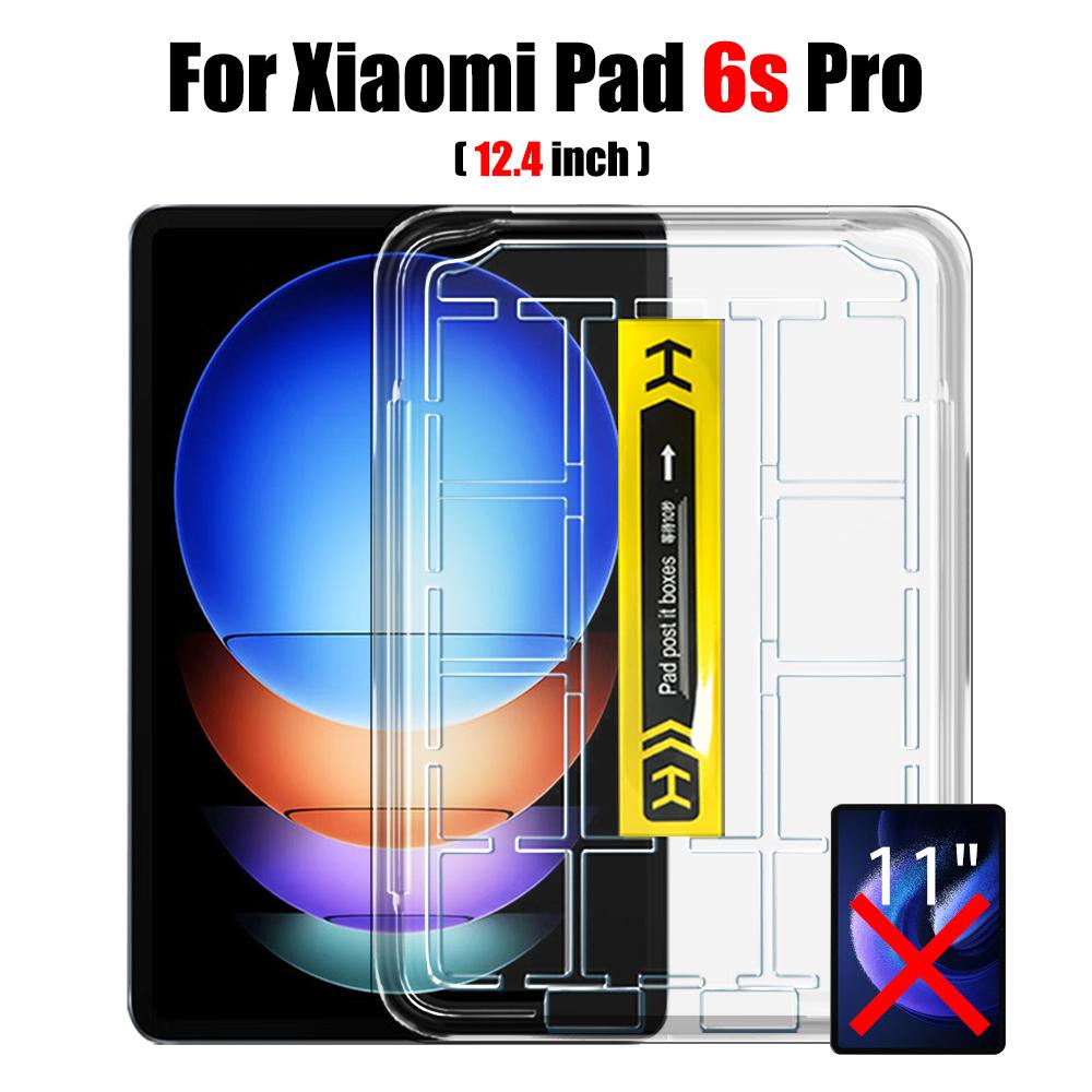 For Xiaomi Pad 8 Pro 7 6 Screen Protector Tempered Glass For Xiaomi Pad 8 7 6 6s Pro 12.4 Protective Film Accessories