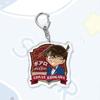 Акриловый брелок в стиле аниме «Детектив Конан», металлическое кольцо, автомобильная сумка, украшение для ключей, аксессуар, подарок, аниме, подарки, кулон
