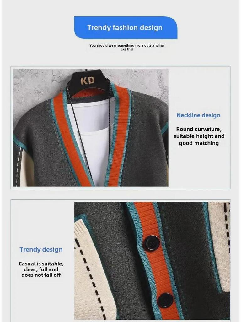 Мужской вязаный кардиган с V-образным вырезом - мода весна/осень 2024 г., свитер с цветными блоками, куртка в стиле панк