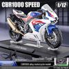 Alloy 1:10 BMW S1000RR Motorcycle Model with Sound and Light Features