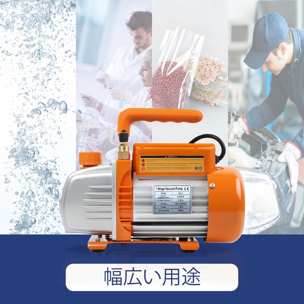 BACOENG 3 CFM Вакуумный насос 100В HVAC Вакуумный дегазационный насос Корпус Одноступенчатый 50/60 Гц