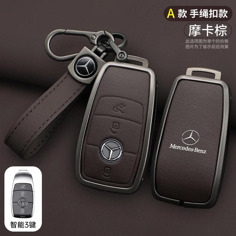 CQQ1 Car Zinc Alloy Leather Key Case Remote Shell For Mercedes Benz A C E S G Class GLC CLE CLA GLB GLS W177 W205 W213 W222 X167 AMG