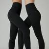 Леггинсы Skinny Five Heat Touch Soft с начесом (2 типа, 1 выбор)