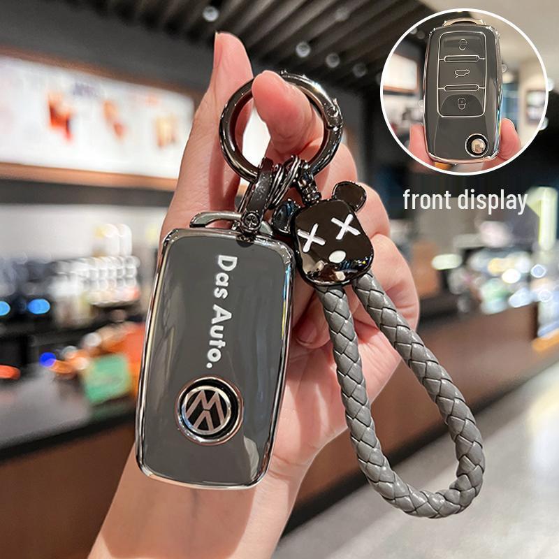 2023 Чехол для ключей Volkswagen для Polo, Bora, Tayron, Sagitar, Passat – Полное покрытие, Унисекс-дизайн