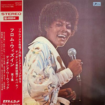 Виниловая пластинка DIONNE WARWICKE From Within Vol. 2 UXP613S SCEPTER 1972 Япония Оби SoulFunk Б/у