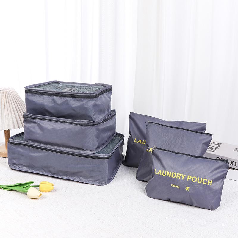 Корейский набор дорожных сумок для хранения - 6 штук с логотипом на заказ