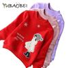 Spring Autumn Girls' Shirts Teenagers Children's Korean Long Sleeve Cotton Cartoon Tops Kids Bottoming Shirt Pullover