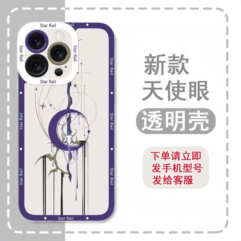 Чехол для телефона Honkai Star Rail Phainon для Xiaomi Redmi Note 14 13 12 11 Pro Plus 11S 12S 10 10S Turbo 4 14C 13C 12C Прозрачная крышка