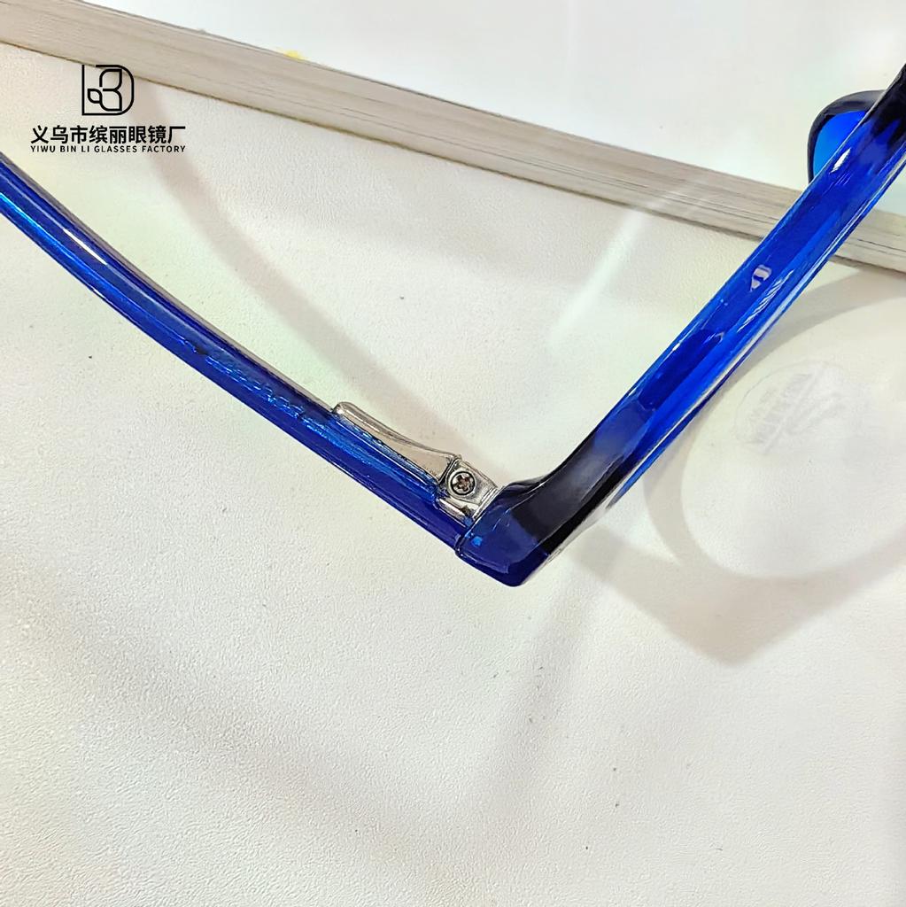 Fashion Children'S Optical Glasses, Primary School Students' Computer Eye Protection, Anti-Ultraviolet And Anti-Blue Flat Glasses, Reading Glasses