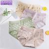 Deanfun Женские милые трусы из чистого хлопка с принтом, 4 шт.