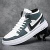 Мужские высокие кроссовки, новая модная повседневная обувь на платформе со шнуровкой для мужчин, трендовая спортивная обувь для студентов мужского пола, износостойкие туфли на плоской подошве