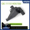 BMW 5 Series & Z8 Crankcase Ventilation Oil-Water Separator Valve