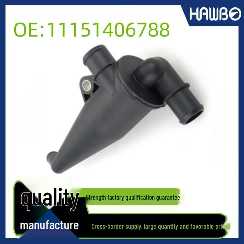 BMW 5 Series & Z8 Crankcase Ventilation Oil-Water Separator Valve