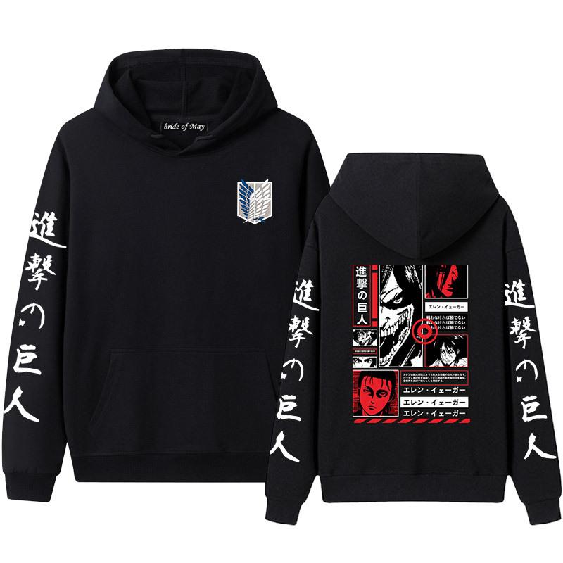 Advancing Giant Alan Yeager's Men's and Women's Hooded Hoodies and Hoodies for Couples with Thickened Velvet