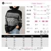 J-Scott Women's Fair Isle Knit Sweater with Drop Shoulders, Long Sleeves, and a Loose Fit, Geometric Pattern, Black, Size JS35-BK-XL