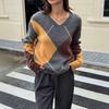 Casual Simple Color Block Woolen Long Sleeve Sweater Women's 2025 Autumn and Winter