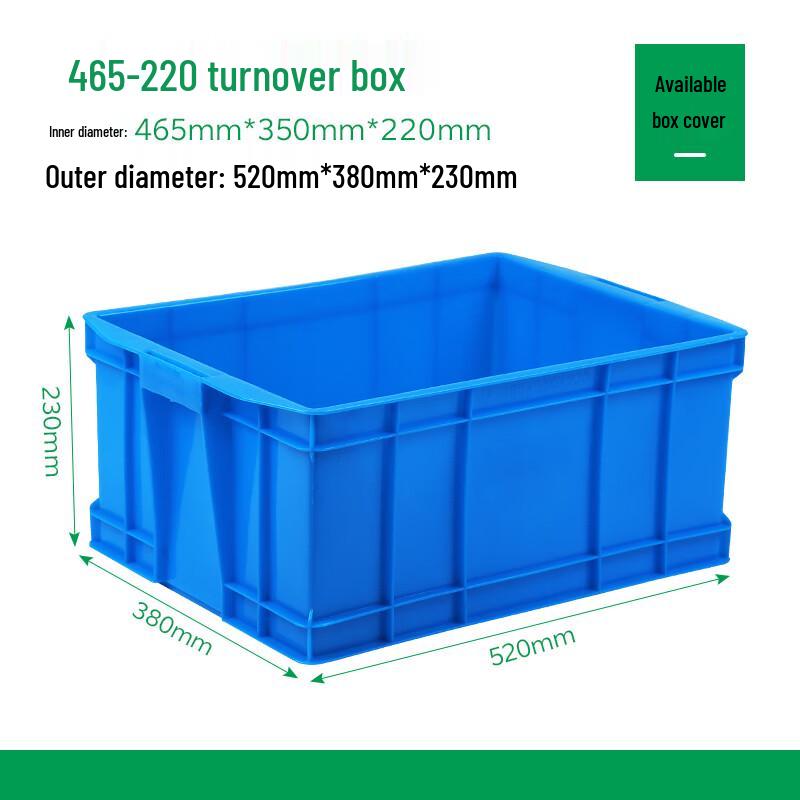 Zhizheng Heavy-Duty Covered Plastic Storage & Organizing Box