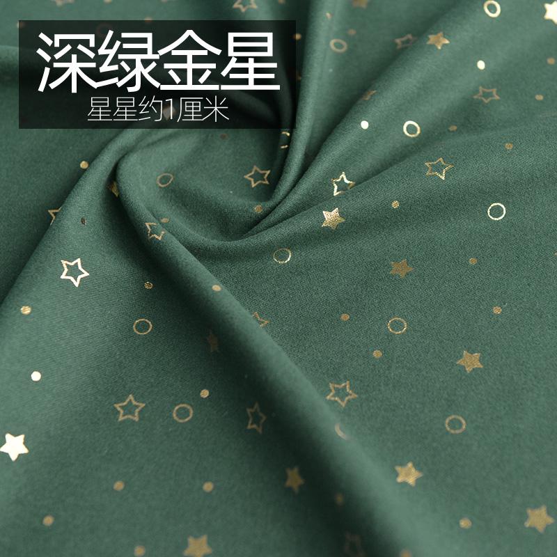 Ткани Мультяшные милые DIY Материалы для одежды Швейные принадлежности ручной работы Удобные универсальные стеганые ткани для одежды с начесом